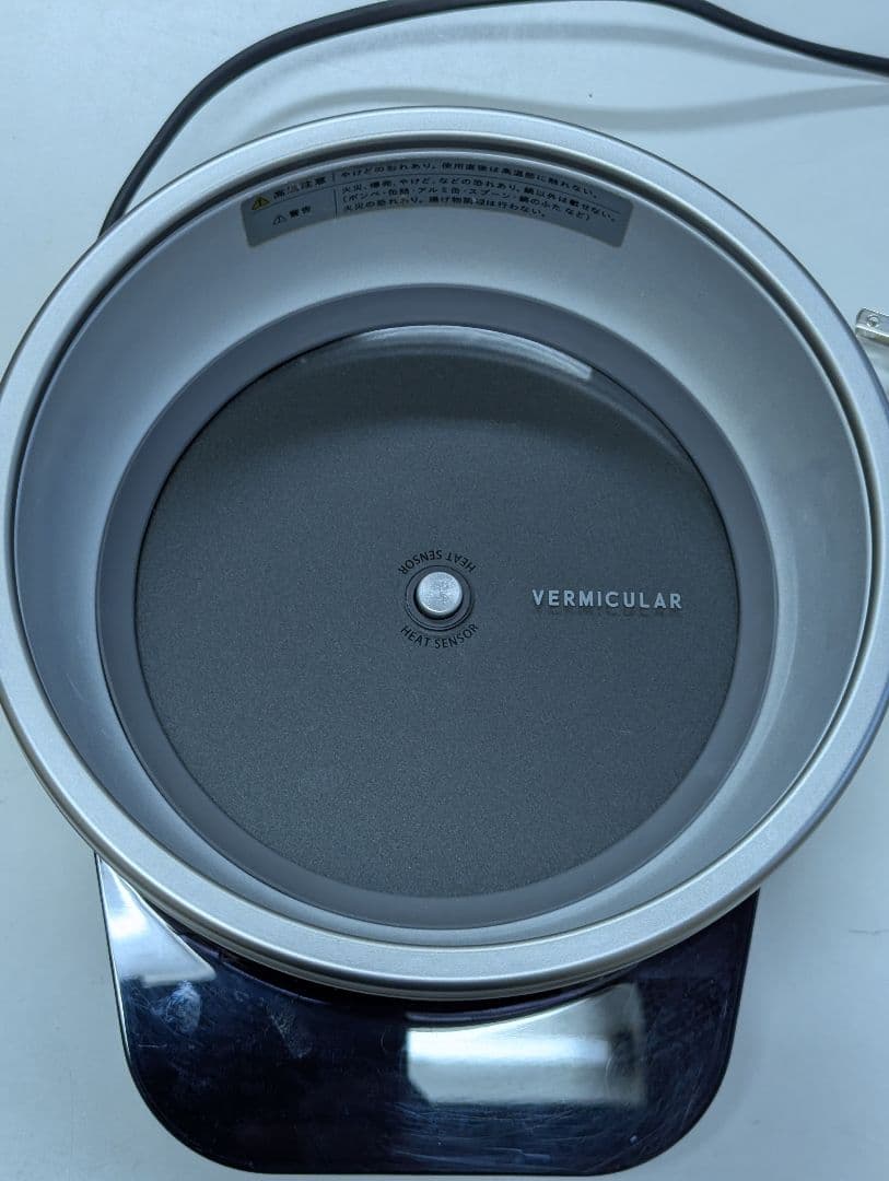 鍋つかみ付VERMICULAR PH19A バーミキュラ ライスポットミニ