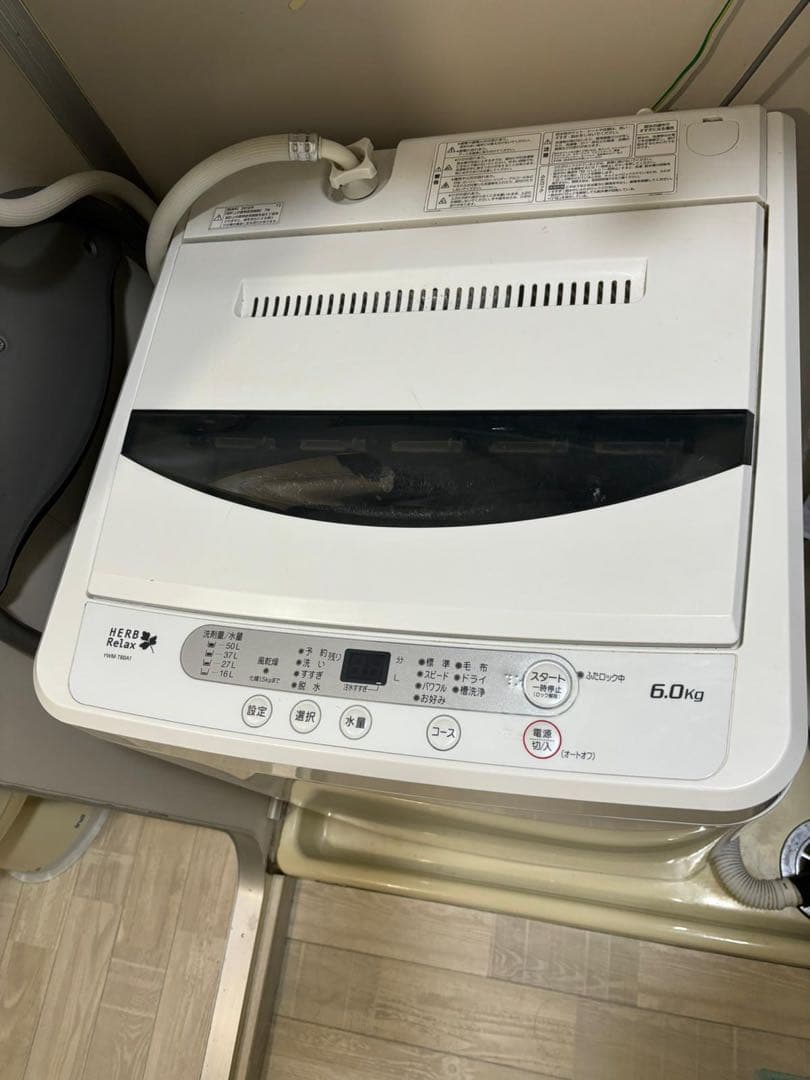 洗濯機　HERB RELAX 6kg