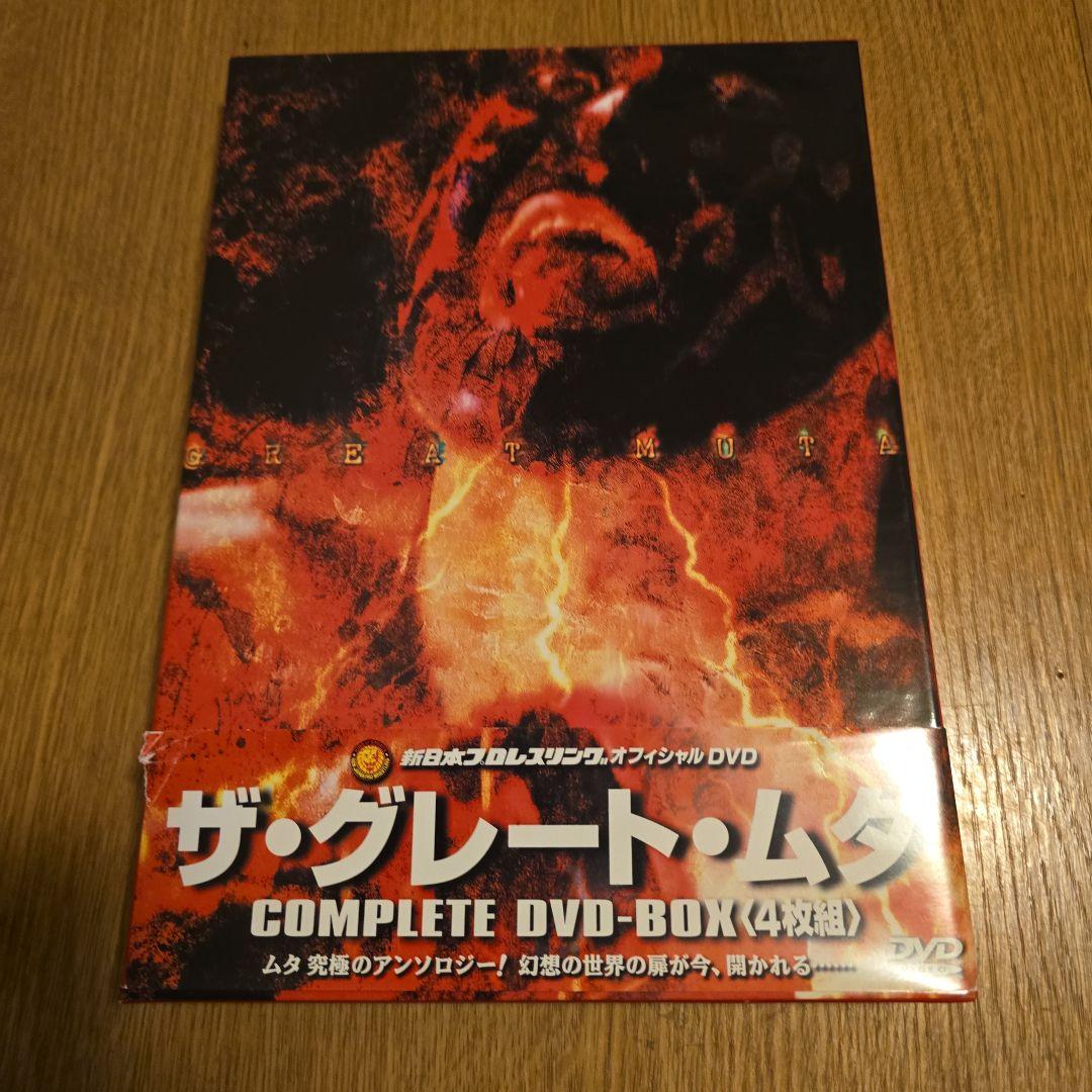 新日本プロレス ザ・グレート・ムタ コンプリートDVD-BOX〈4枚組〉