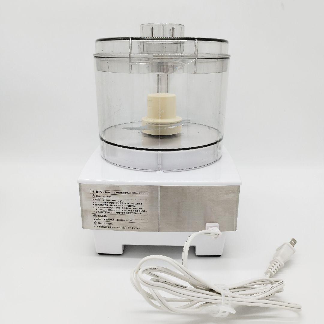 クイジナート　フードプロセッサー　1.9L 　DLC-191J　付属品完備