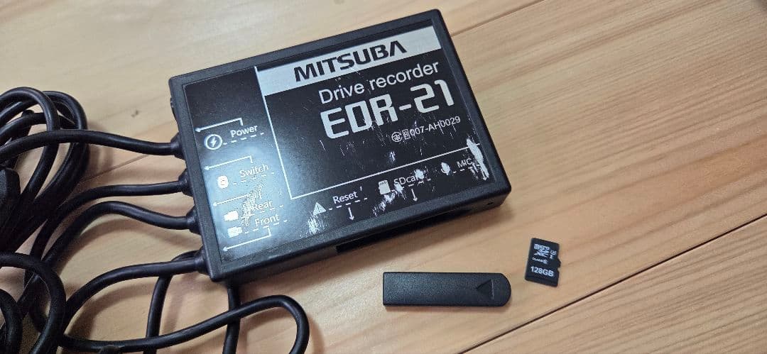 MITSUBA ドライブレコーダー EDR-21