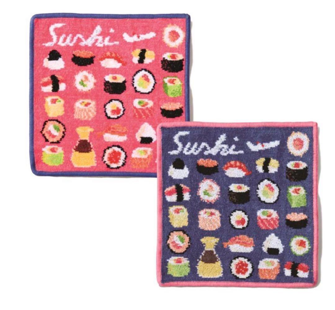 FEILER JAL 国際線限定 寿司 タオル　ハンカチ 2枚セット