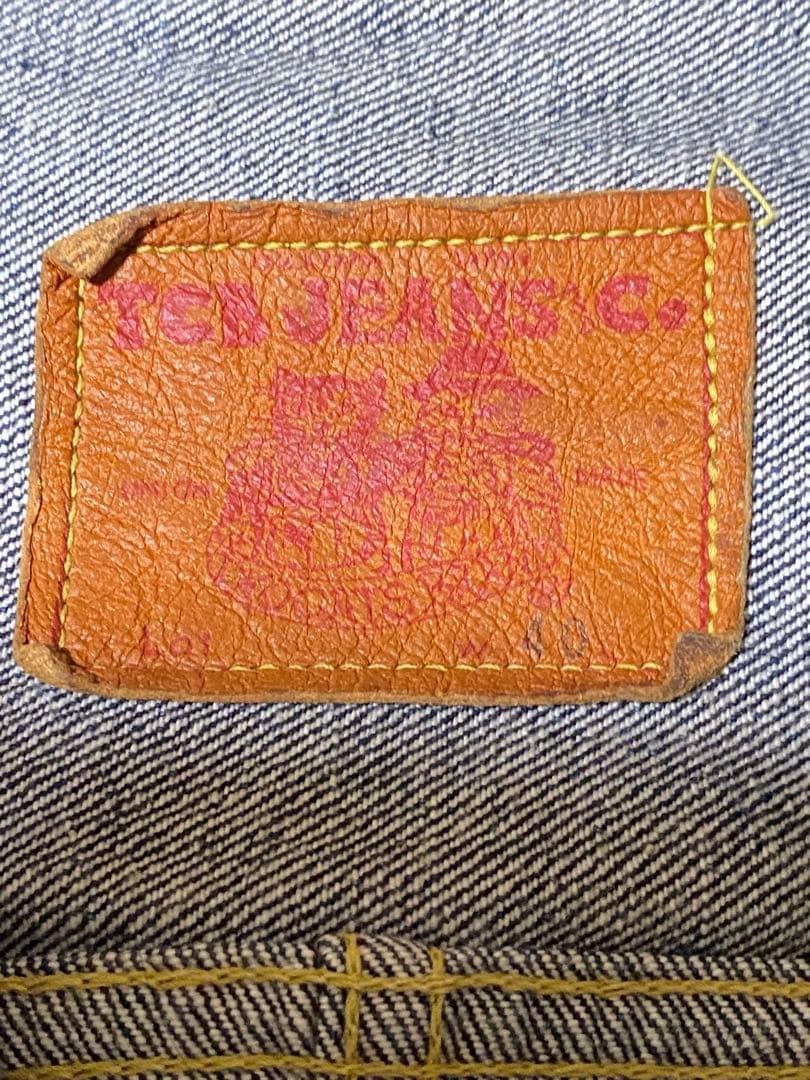 24時間限定価格【入手困難】tcb jeans 40s 大戦モデル セットアップ