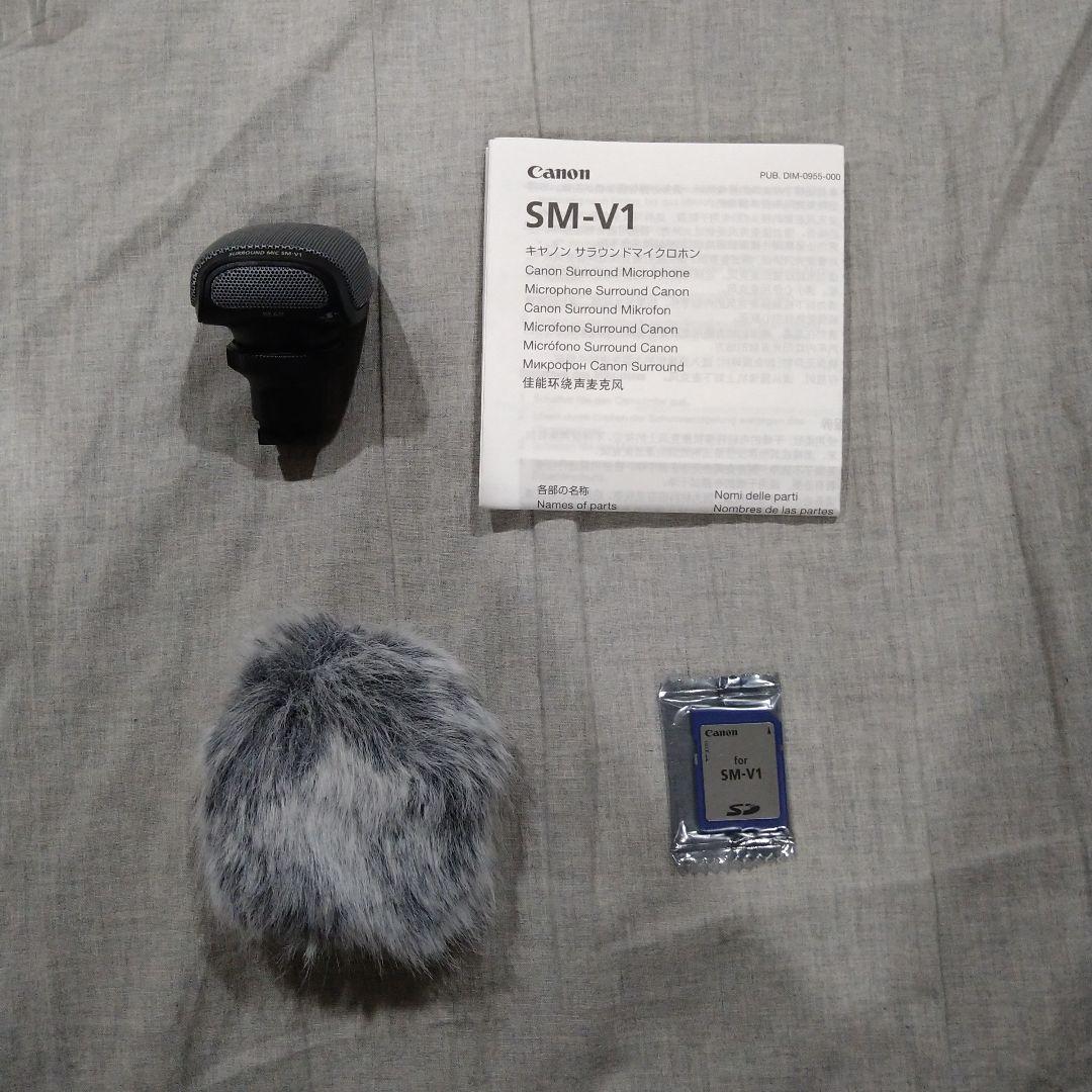 （未使用）Canon サラウンドマイク SM-V1