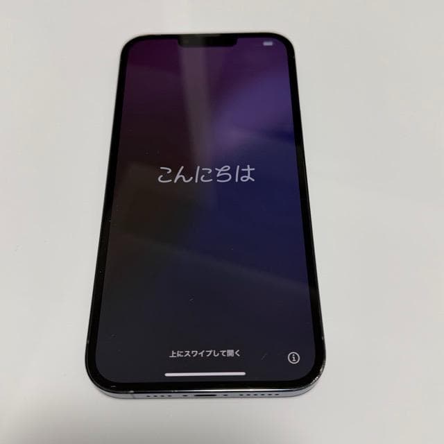 【むん】iPhone13 ProMax　（256GB）シエラブルー