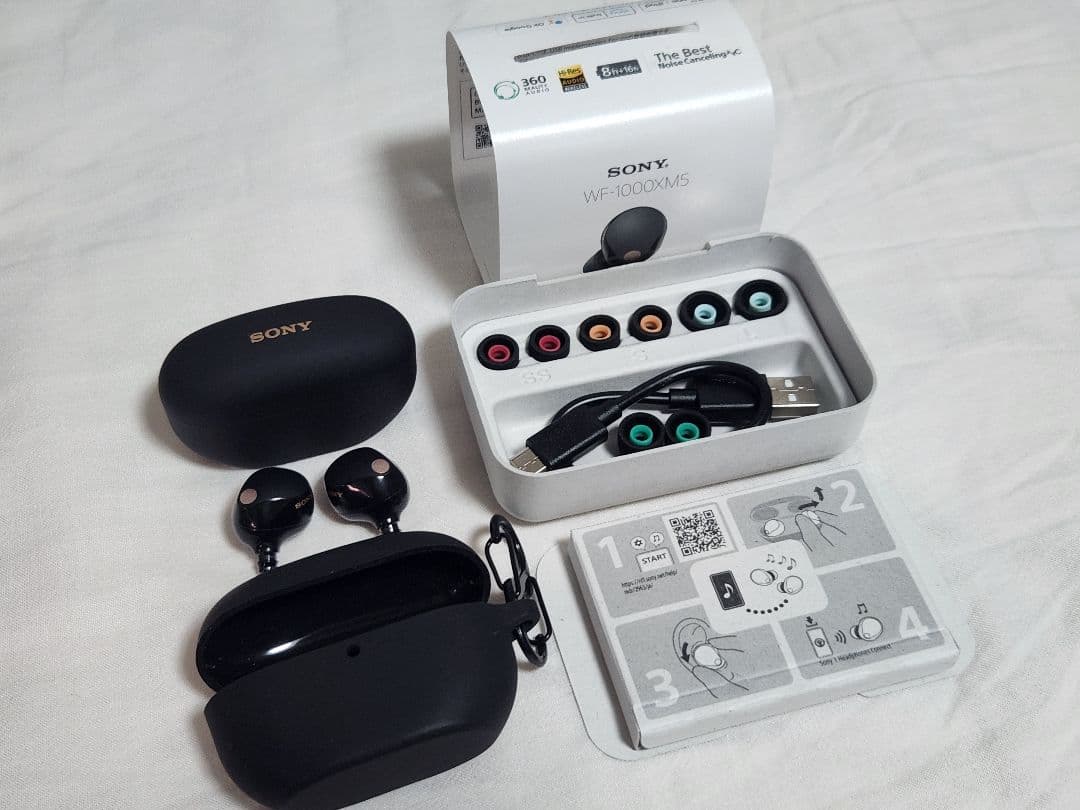 【美品・おまけつき】SONY WF-1000XM5 ワイヤレスイヤホン