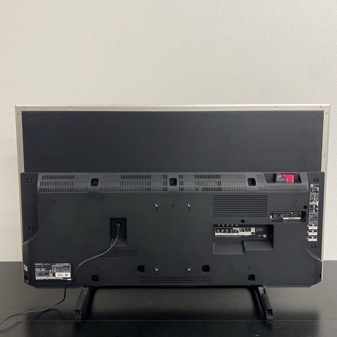 地域限定！配送無料＊SONY 43型TV 2018年製＊0726-4