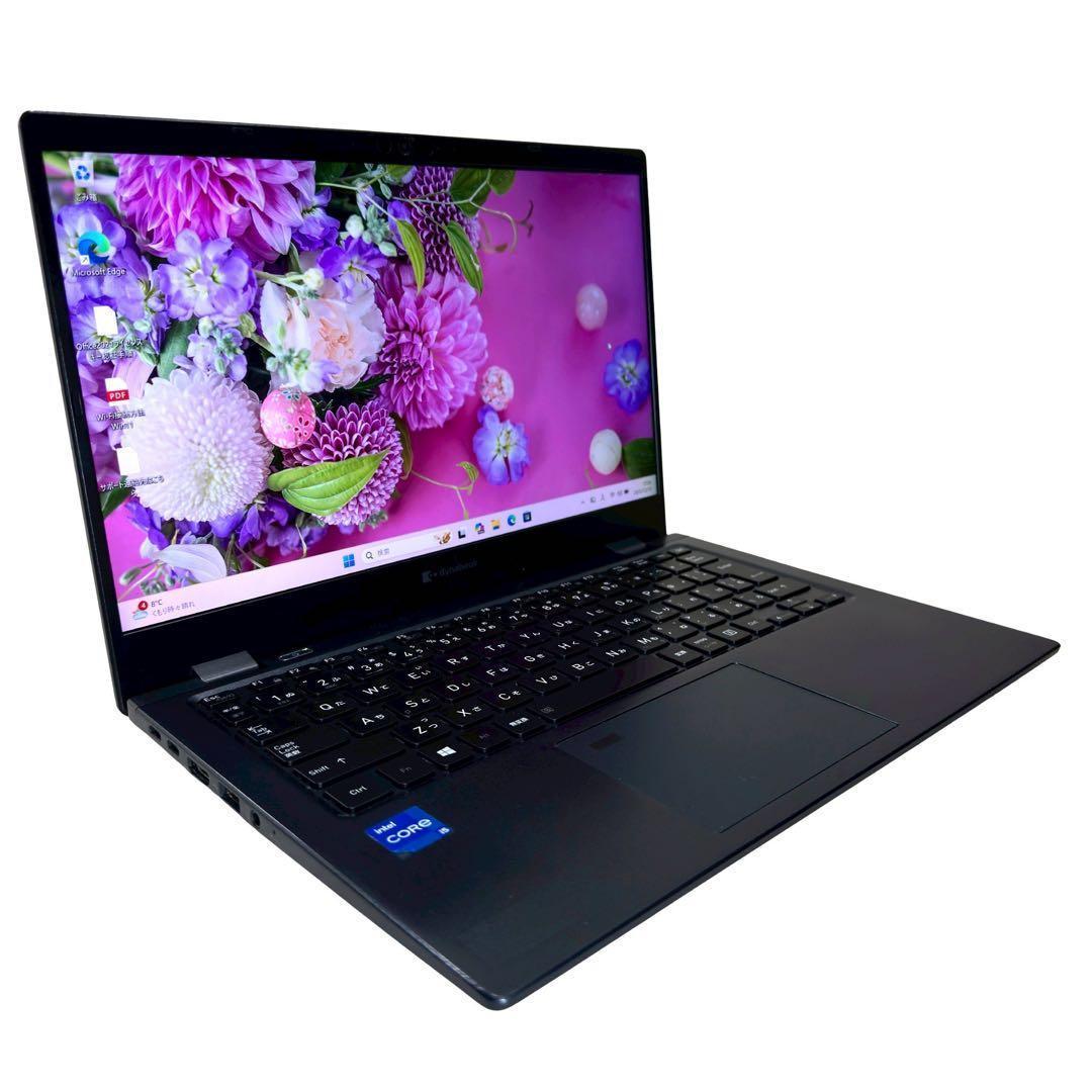 第11世代【i5搭載！G83/HS★16GB】13インチ ノートパソコン 655
