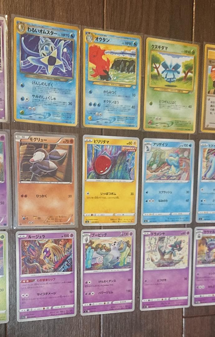 こみやトモカズ 32枚