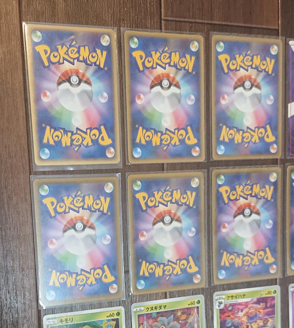 こみやトモカズ 32枚