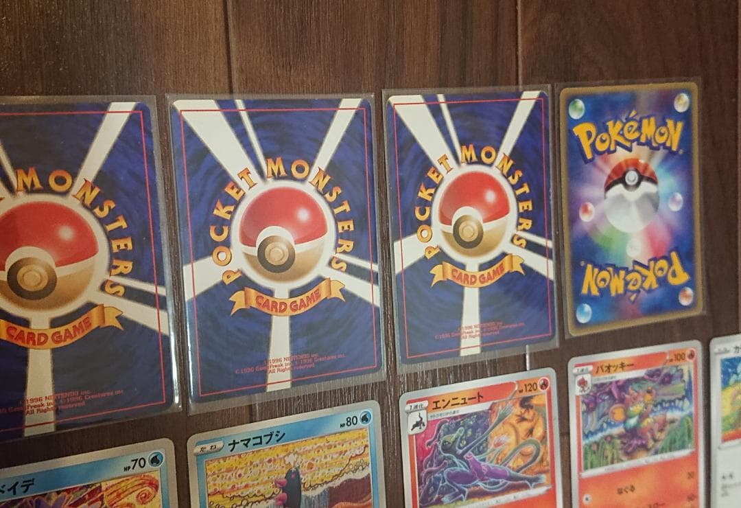 こみやトモカズ 32枚