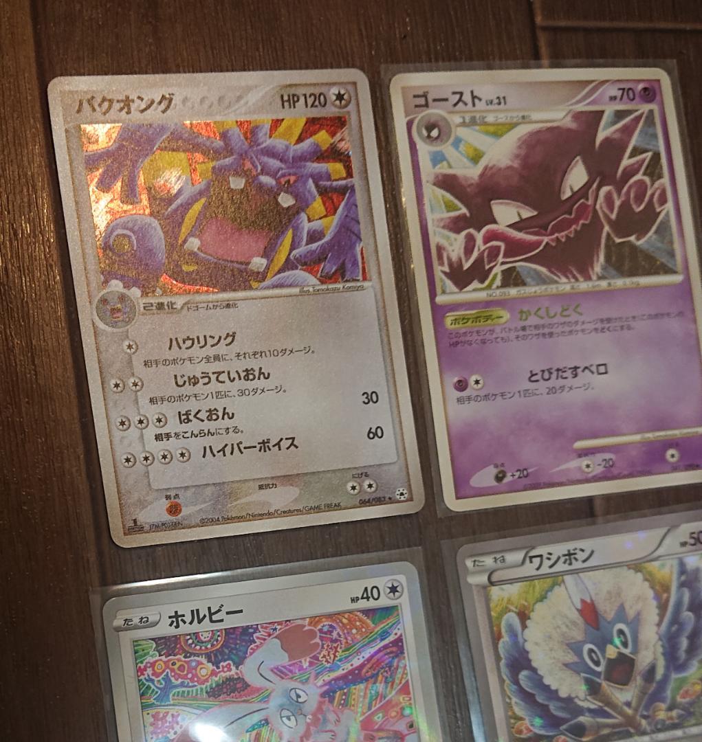 こみやトモカズ 32枚