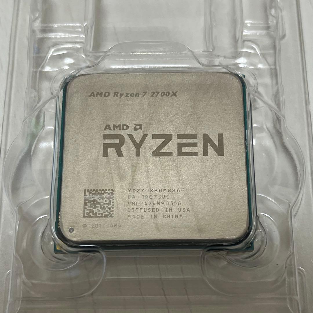 CPU Ryzen7 2700X + B450 ASRock Steel Legend