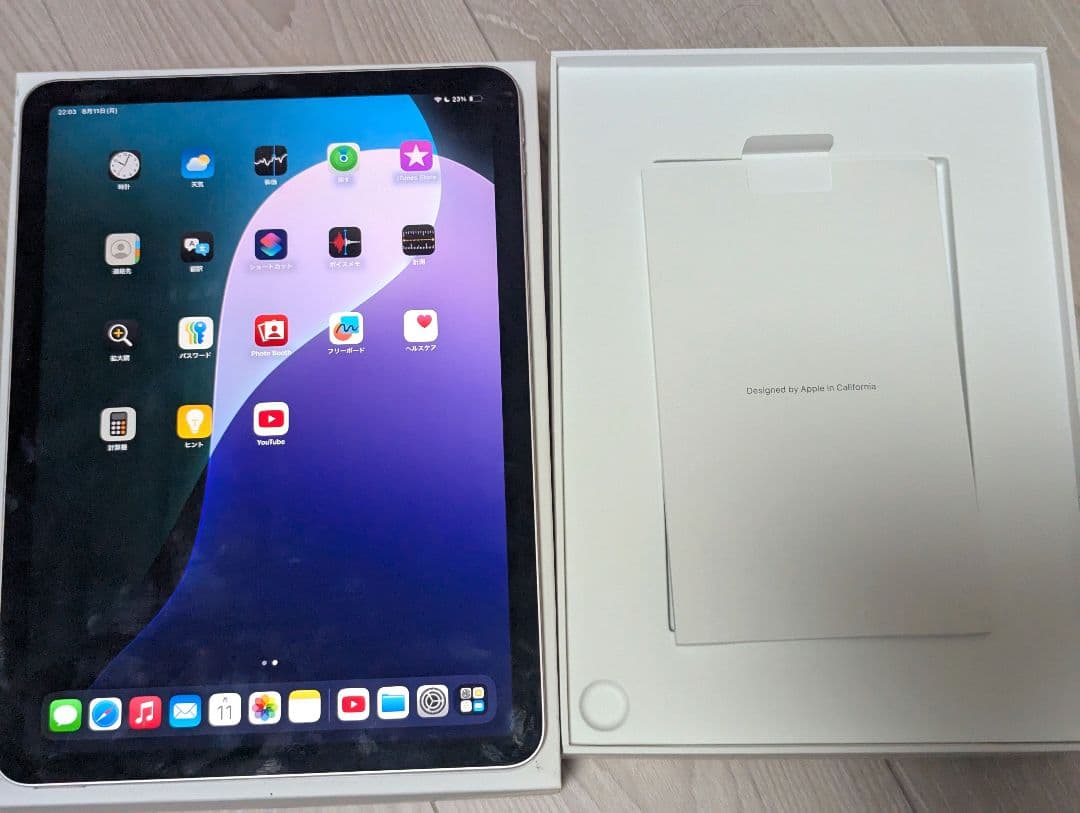 iPad Air 第5世代 256GB ピンク Wi-Fi 本体+充電器