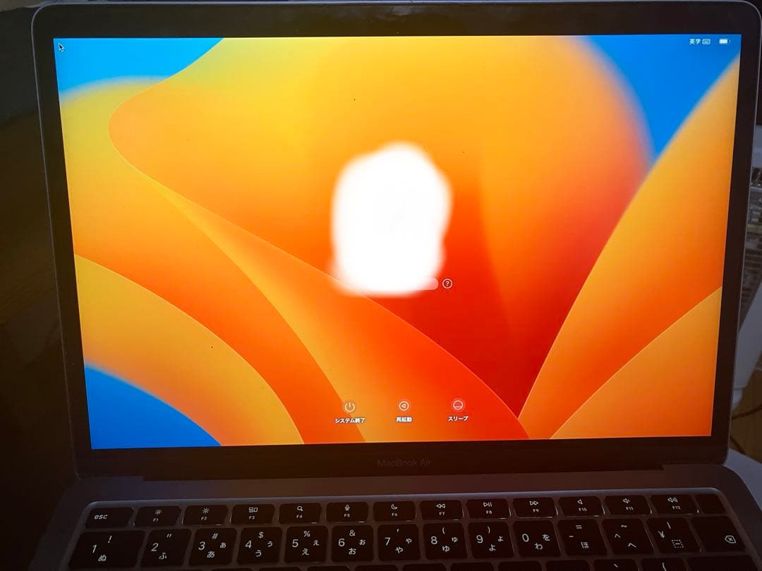 MacBook本体 Apple MacBook Air (M1, 2020)