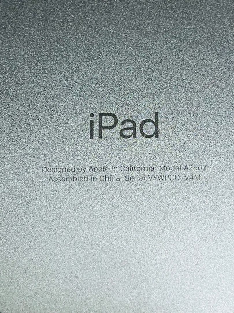 〈期間限定〉〈美品〉iPad mini 6 256GB スペースグレーWi-Fi