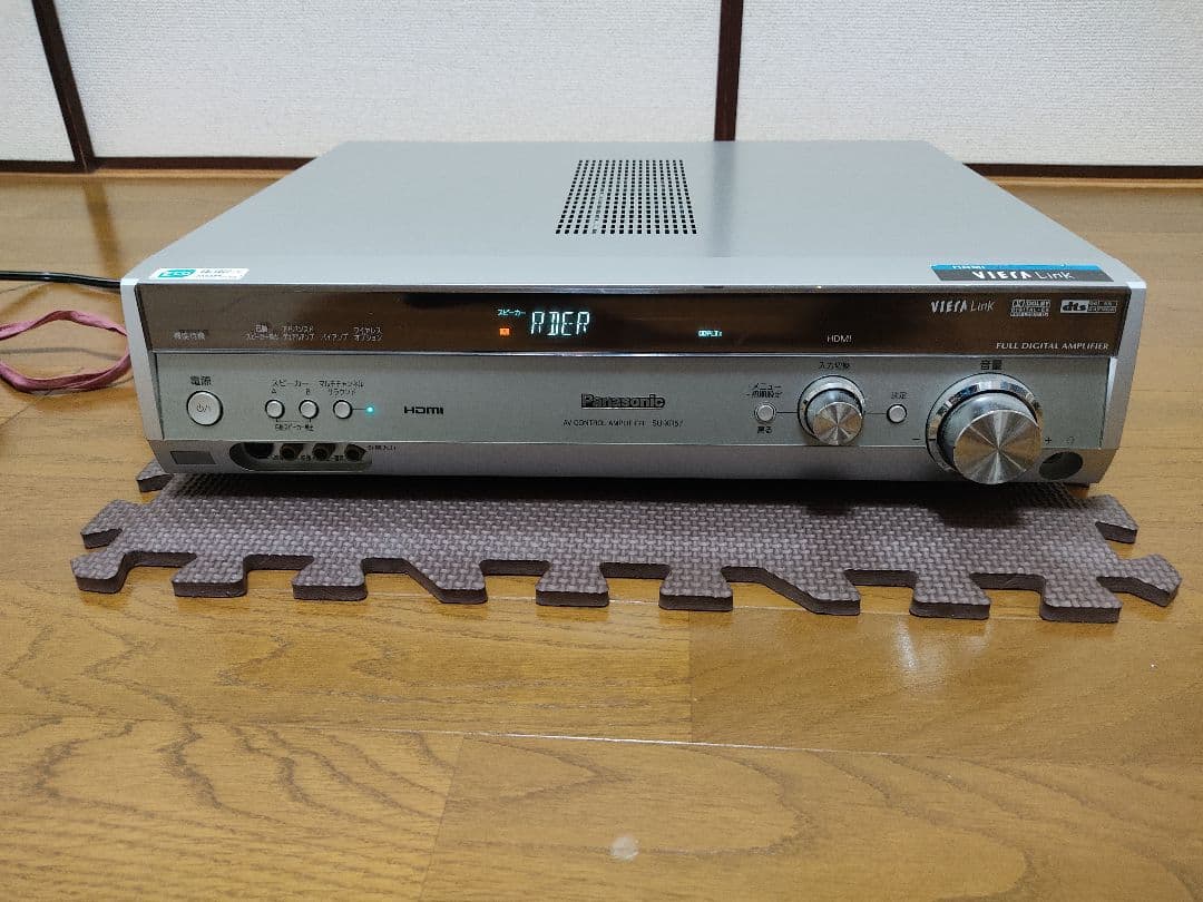 Panasonic SU-XR57 デジタルＡＶコントロールアンプ