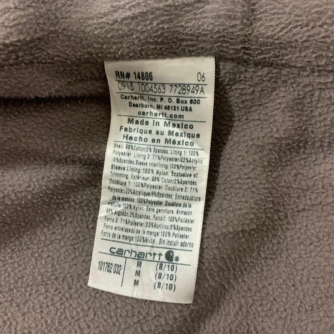 み*ん様 最終値下げ❗️ 短丈フルスイング　ダックジャケット Carhartt