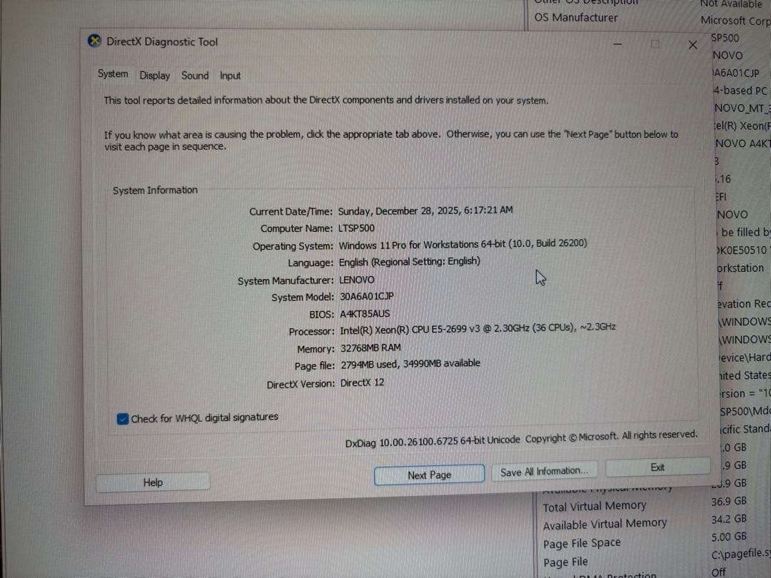 Lenovo ThinkStation P500 ワークステーション