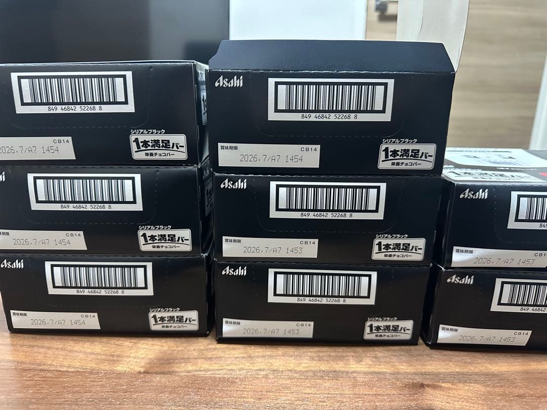 1本満足バー（ブラック）　シリアルブラック　72本セット