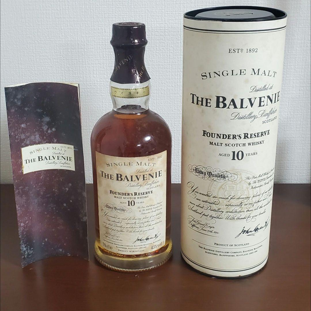 希少　終売　バルヴェニー　ファウンダーズリザーブ　10年　70cl 43%