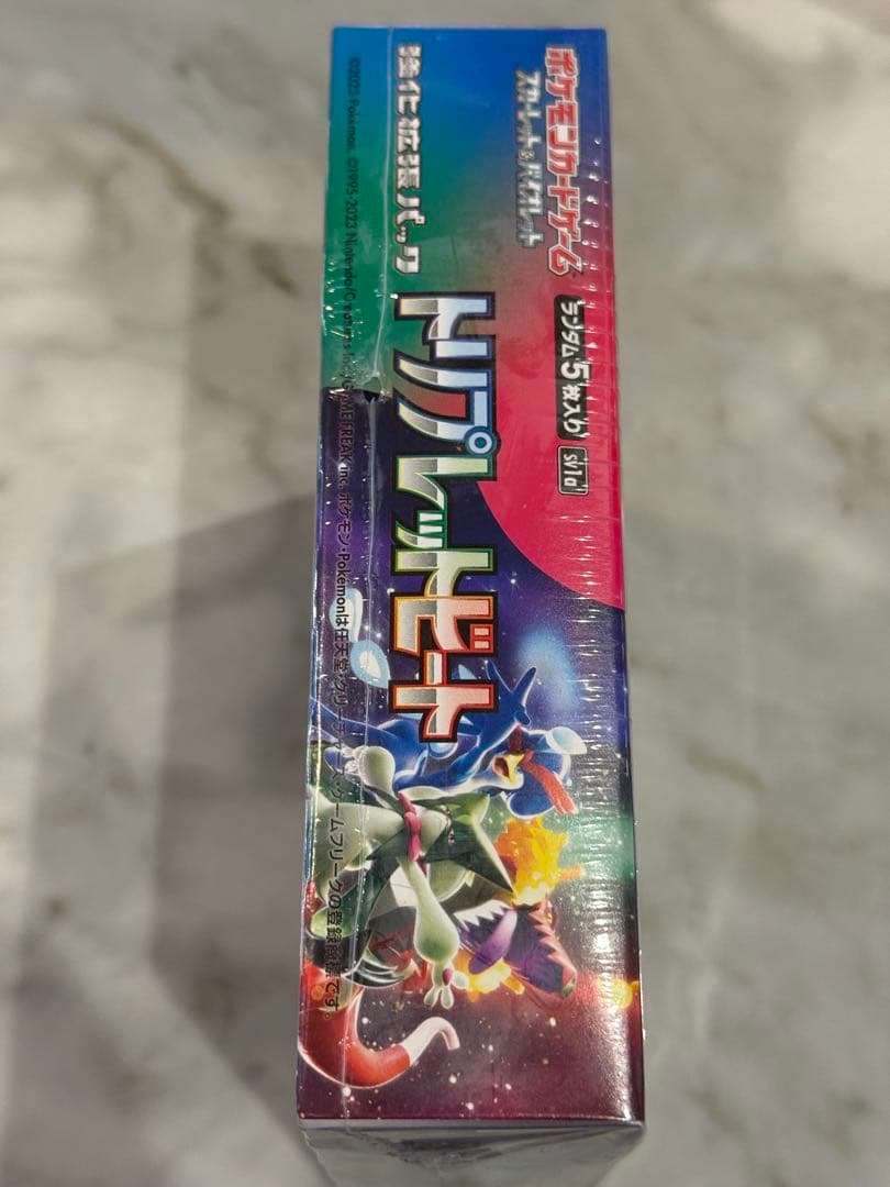 【新品未開封シュリンク付き】トリプレットビート　1box ポケモンカード