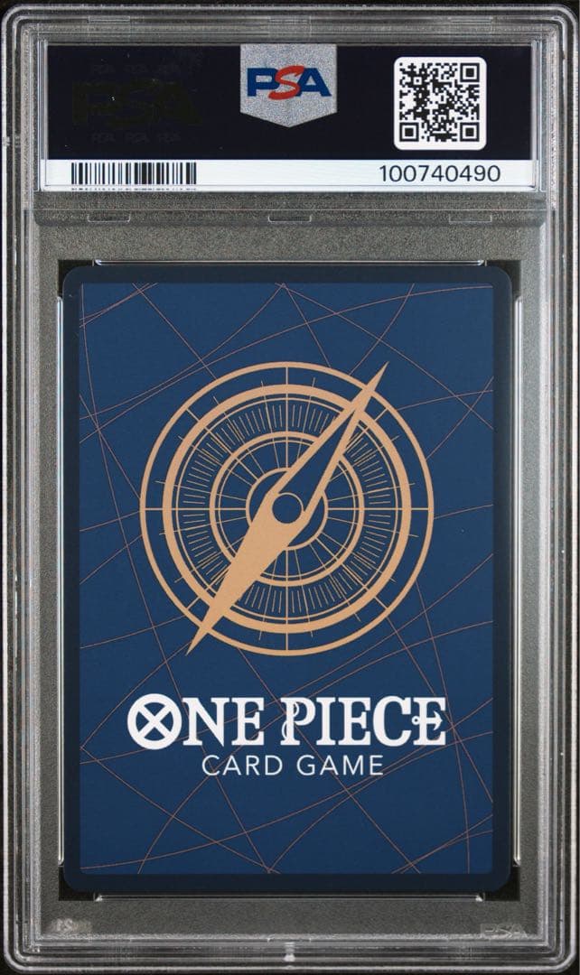 ナミ R-P [OP01-016] (ブースターパック ロマンスドーン)