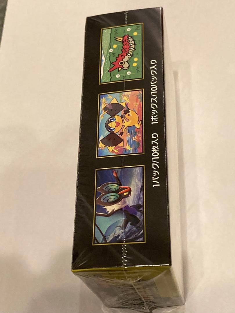 ポケモンカードゲーム MEGAドリームEX 1BOXシュリンク付き