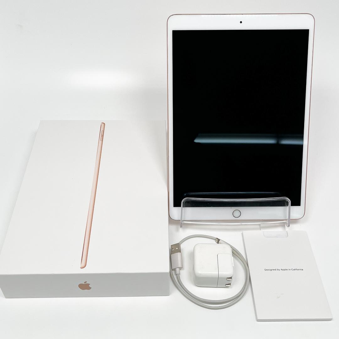 Apple ipad air3 ゴールド 64GB A2152
