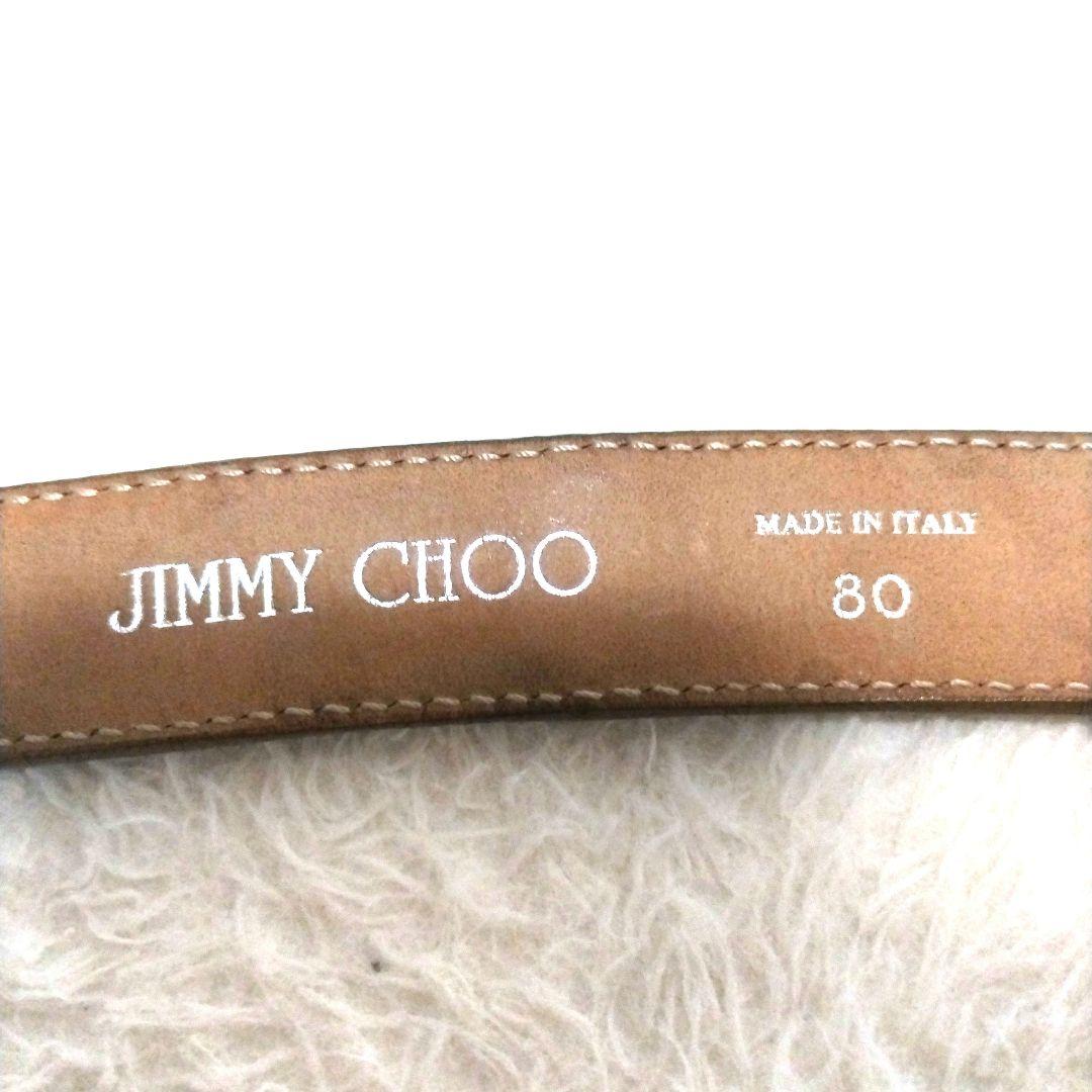 JIMMY CHOO ジミーチュウ スター 星 スタッズ 総柄 レザーベルト 銀