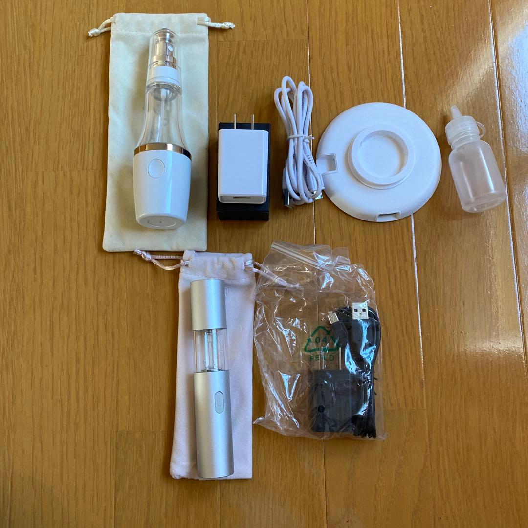 Lita水素水ミスト　ハイドロゲンミスト&ミニ　【限定twin set】