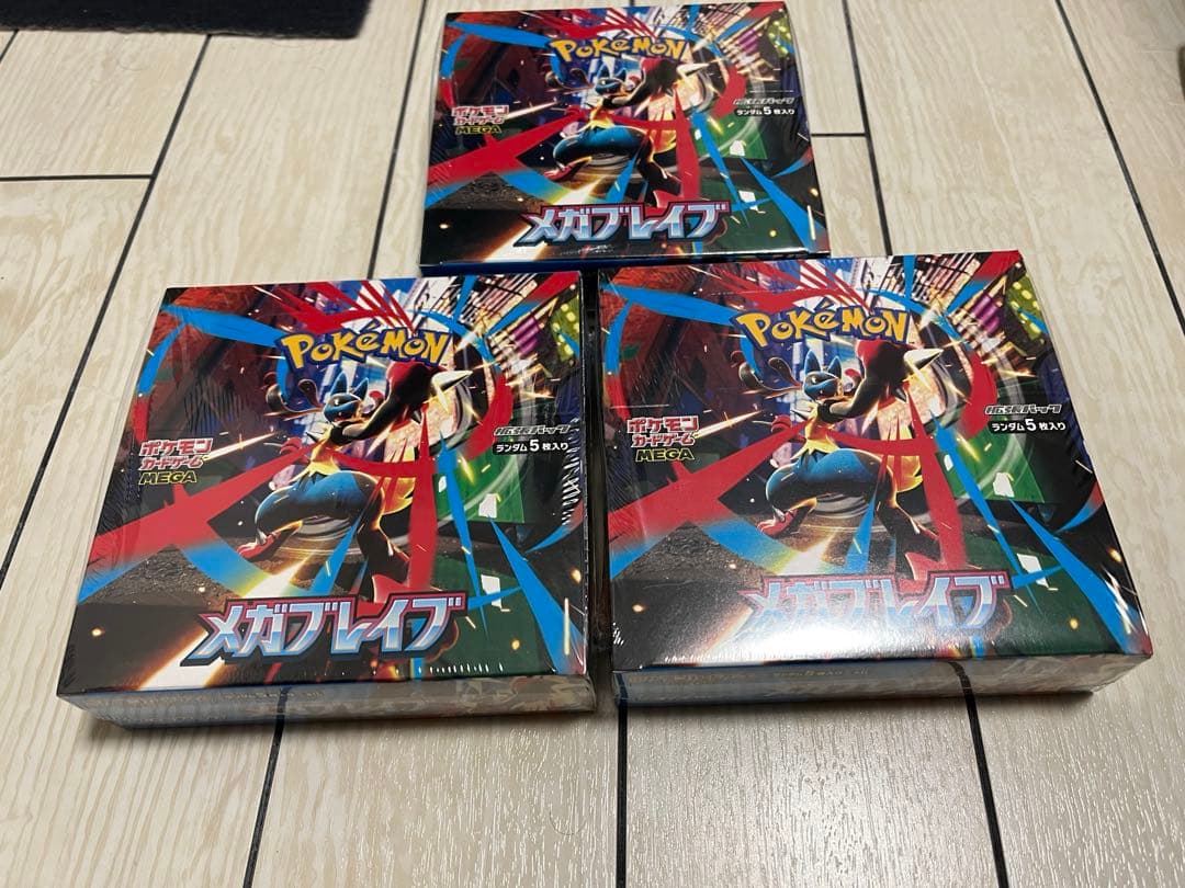 【シュリンク付き】メガブレイブ 未開封BOX 3個セット