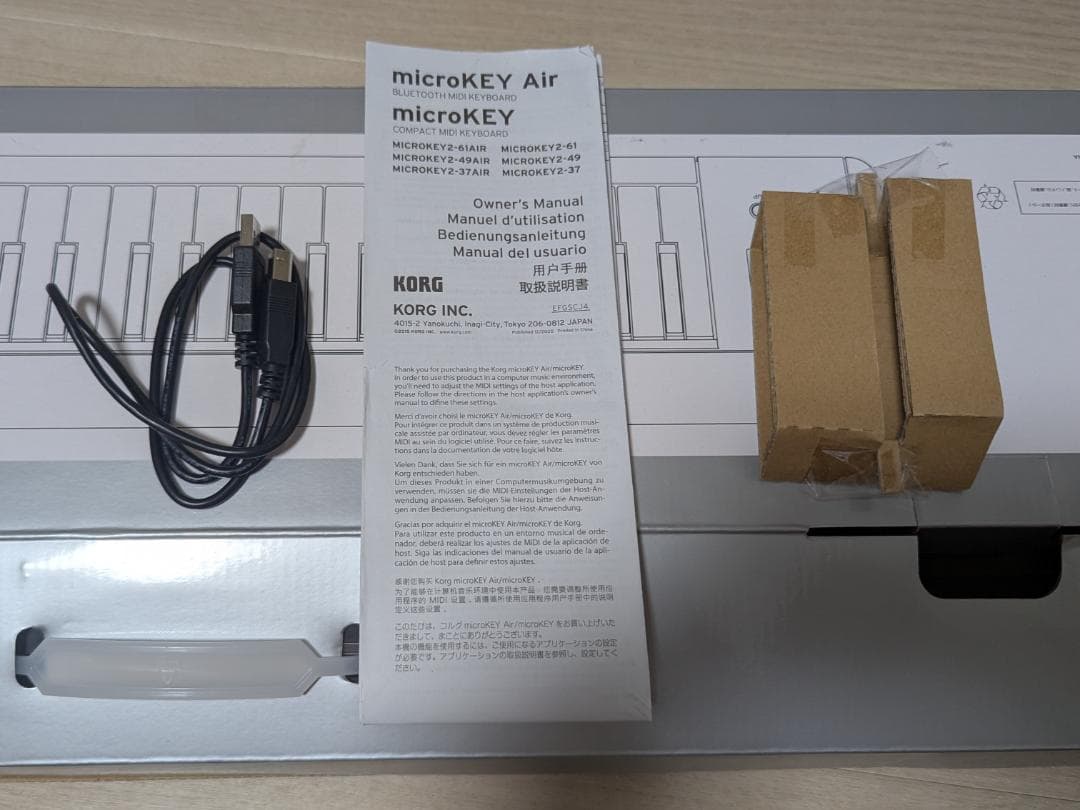 KORG MIDI キーボード microKEY2 61鍵盤