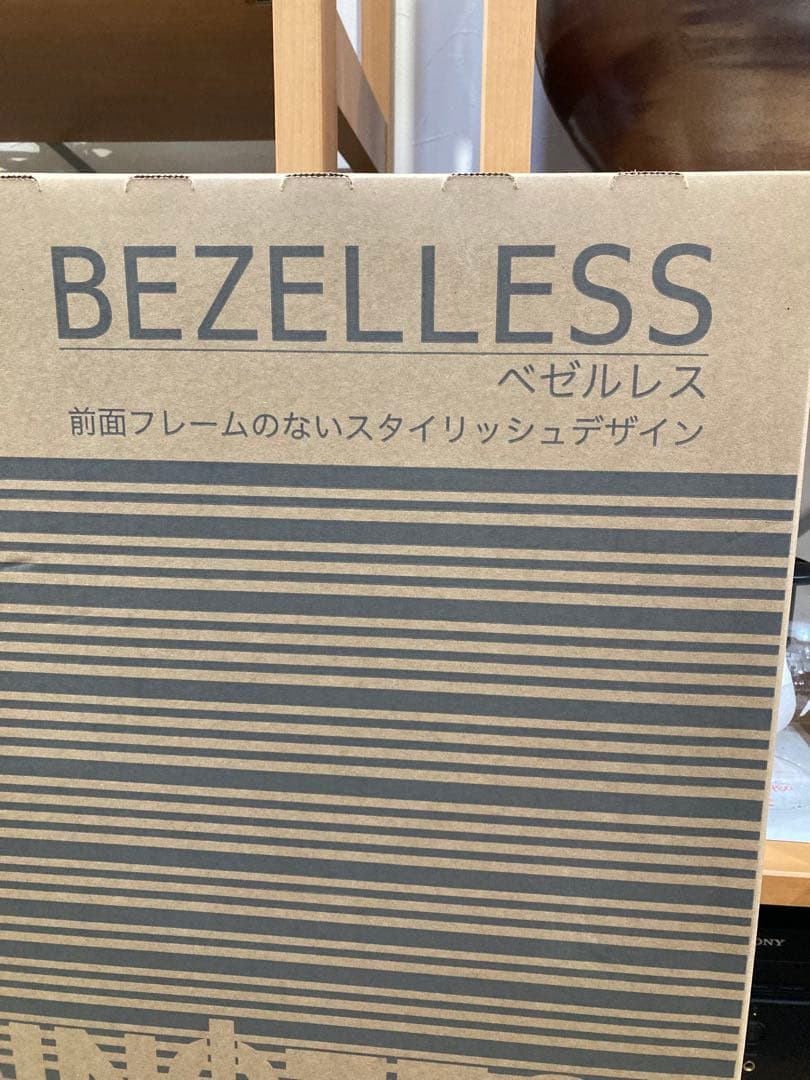 新品未開封　サイノテック 50V型 4K 液晶テレビ　FT-NK5060B