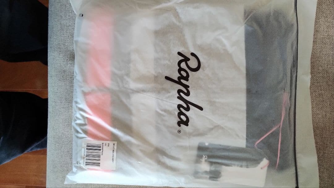 新品　ブルベ　インサレーテッドジャケット　紺　L