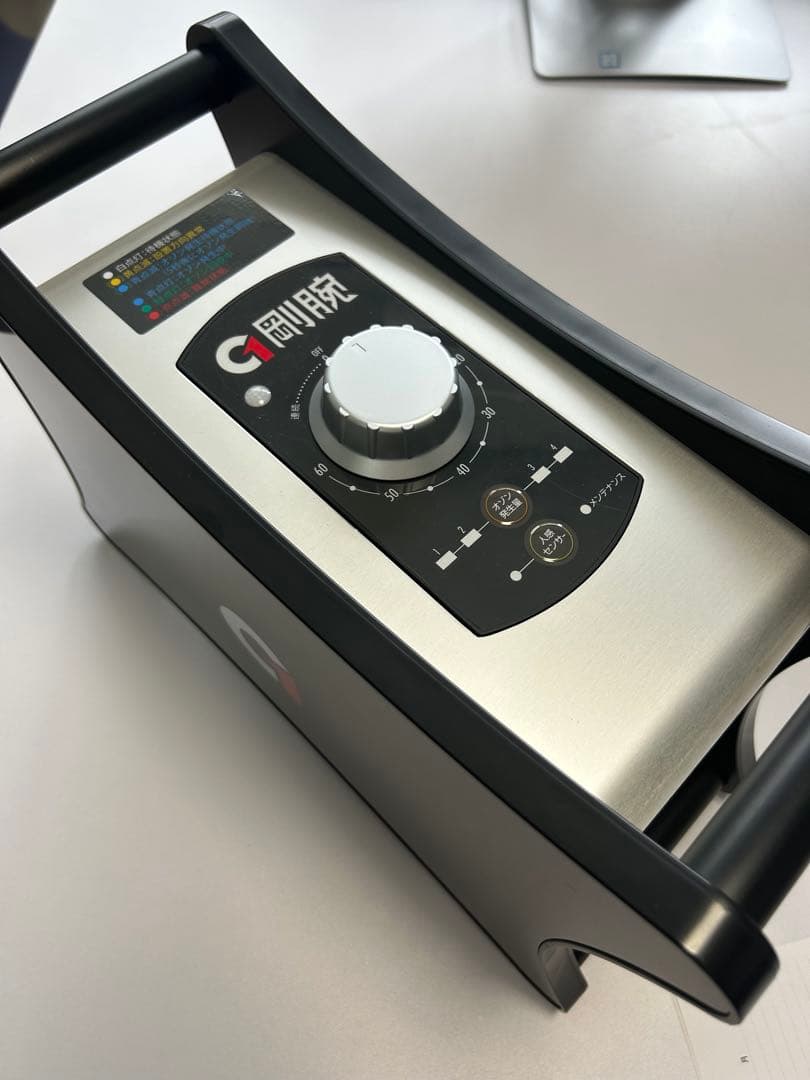 新品同様 ! 剛腕1400FR オゾン発生機