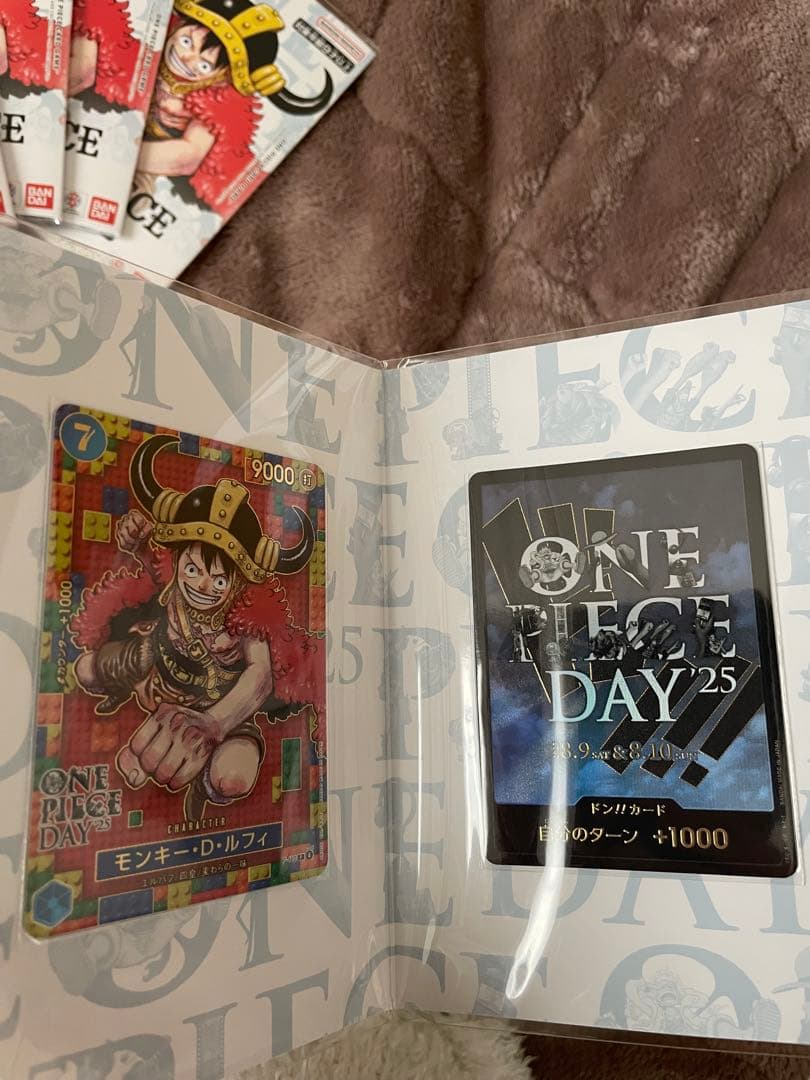 ワンピースカード ワンピースday2025