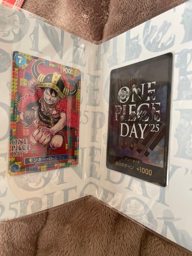 ワンピースカード ワンピースday2025