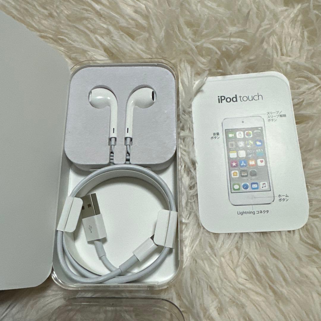 【美品】iPod touch 第6世代 32GB ゴールド