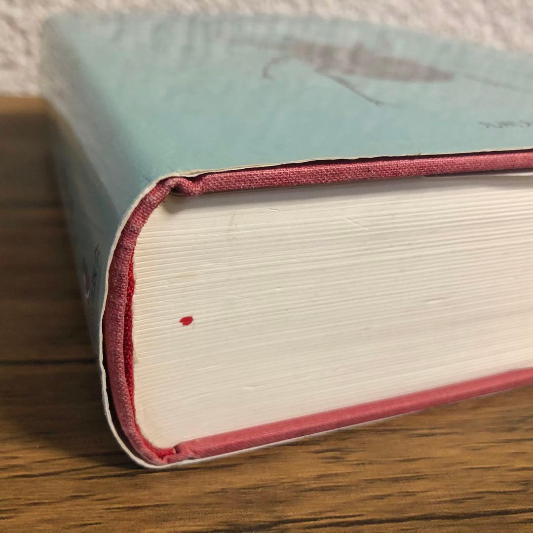 昆虫採集学 （新版） 馬場金太郎／編　平嶋義宏／編