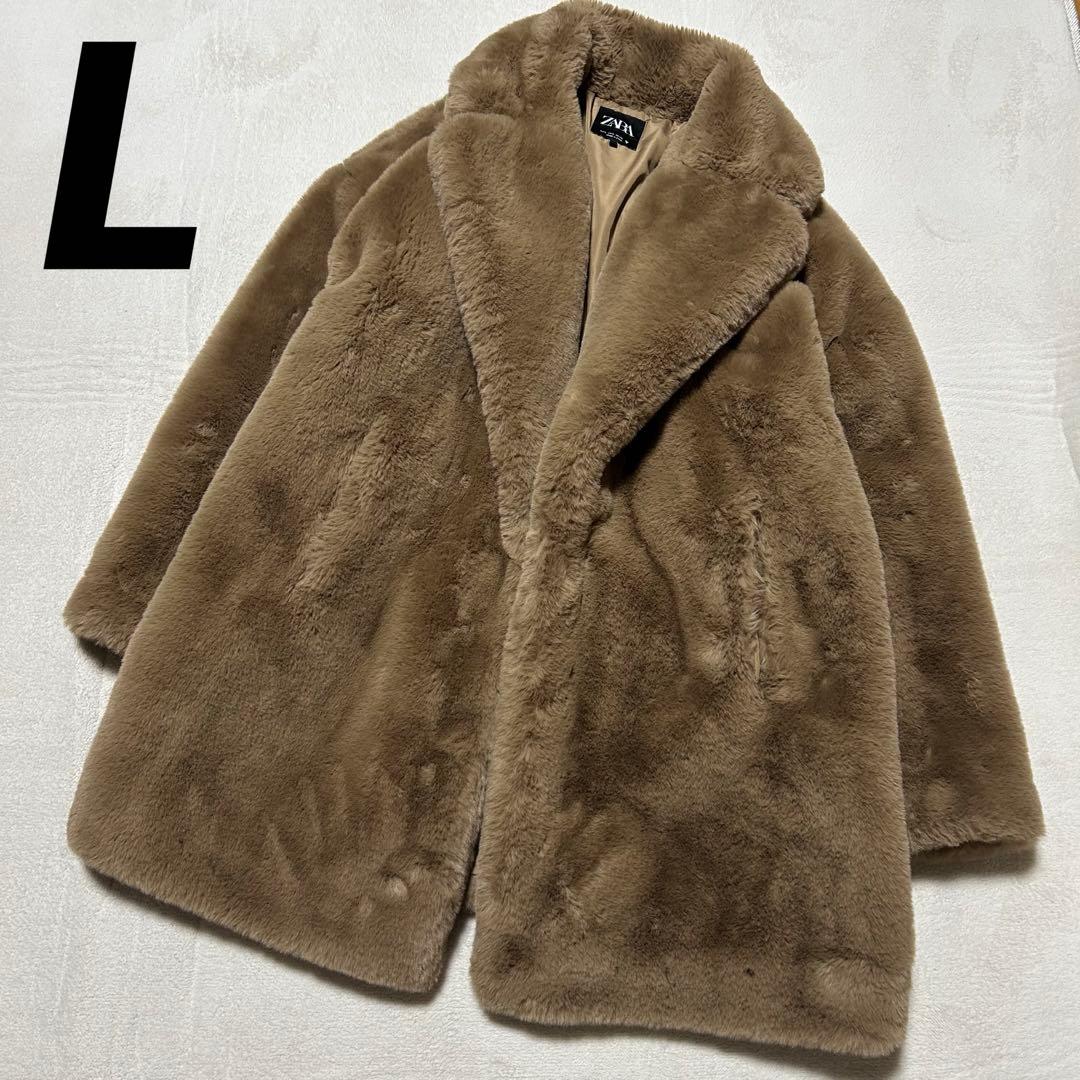 ★極美品★大人気‼️【ZARA】ファーコート　ボア　テディベア　ブラウン　L