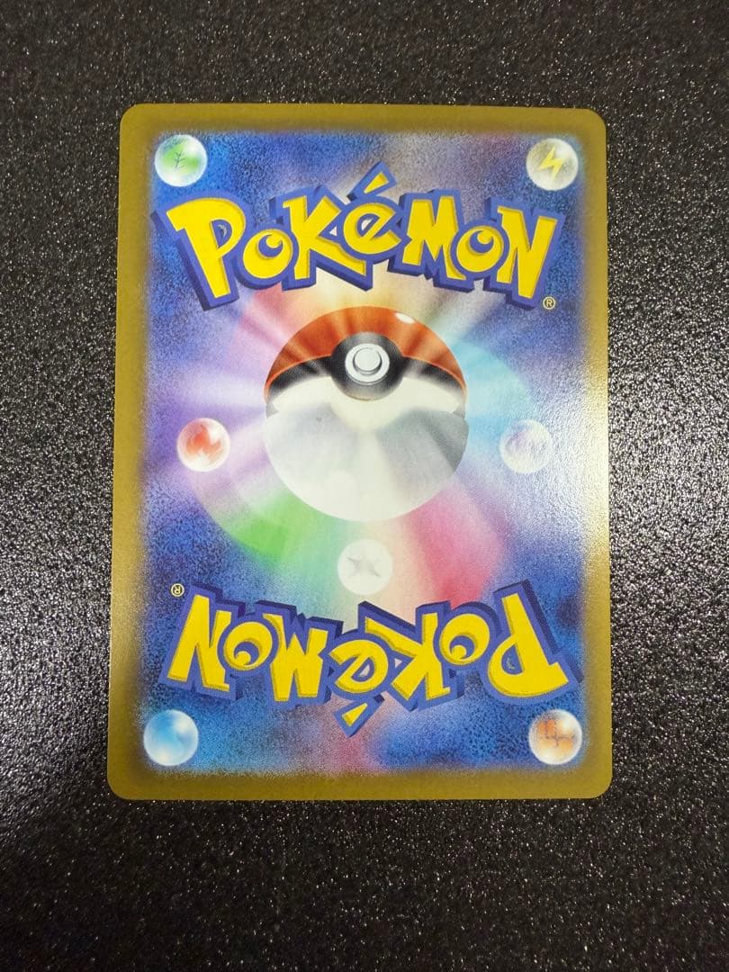 z*0様 メガジガルデex mur ポケモンカード　景品あり‼️