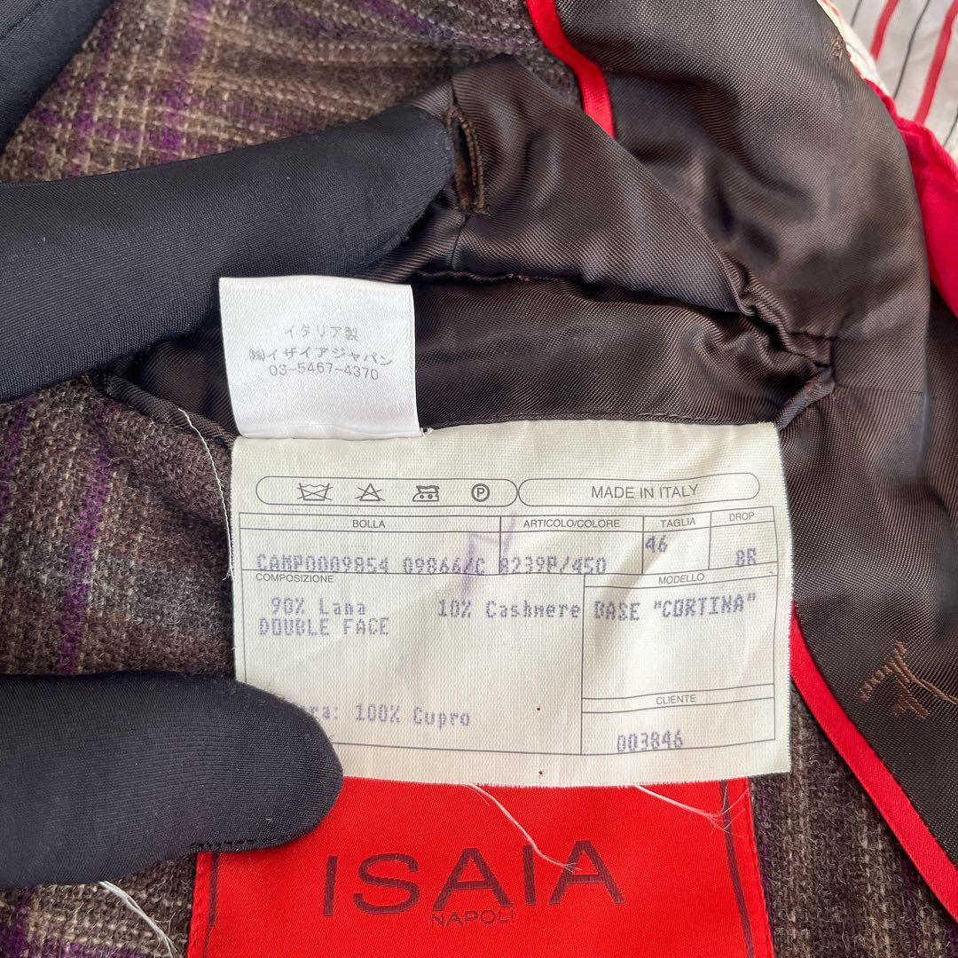 【週末限定値引き済み】ISAIA イザイア ウールカシミヤ テーラードジャケット