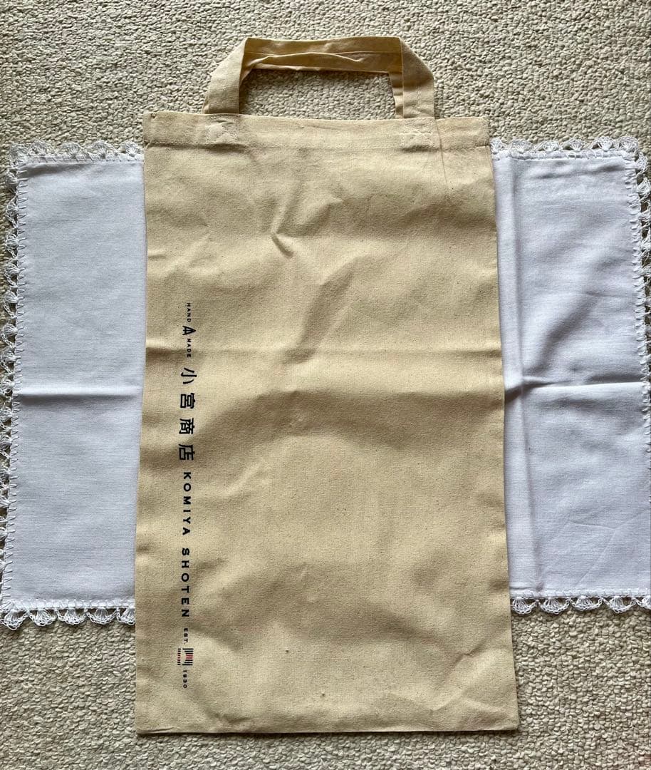 小宮商店 甲州織 雨晴兼用 折畳み傘 赤系