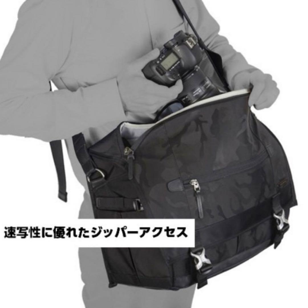 HAKUBA カメラバッグ GW-PRO RED L