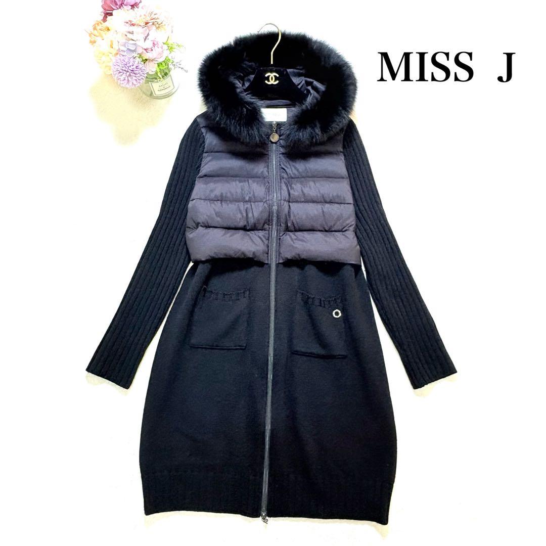 MISS J ミスジェイ ブルーフォックスファー ダウン×ニットコート 38