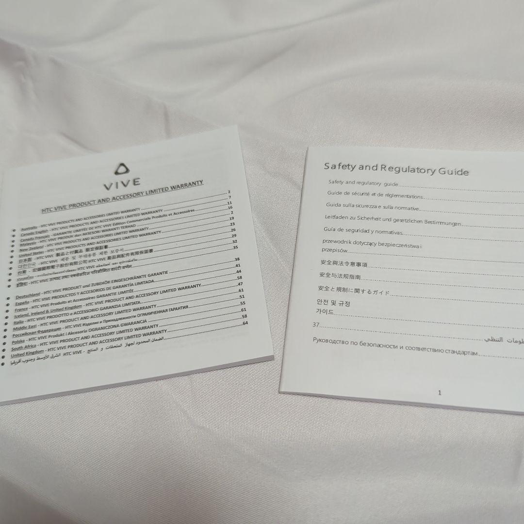 vive focus vision コントローラー&フェイシャルトラッカー付