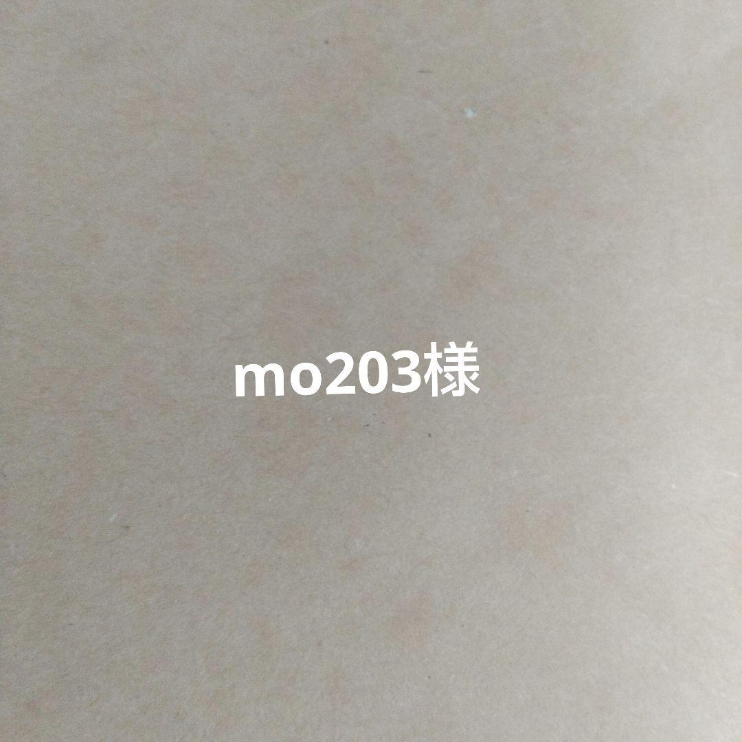 ミキモト ベビーパール ペンダントヘッド