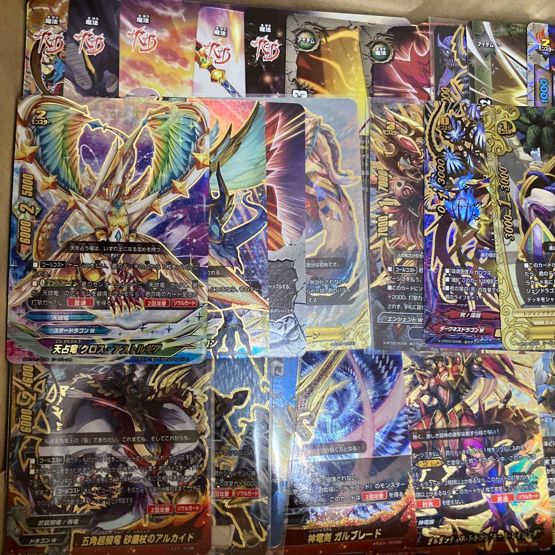 値*)様 バディファイトカード 引退品　トレカ