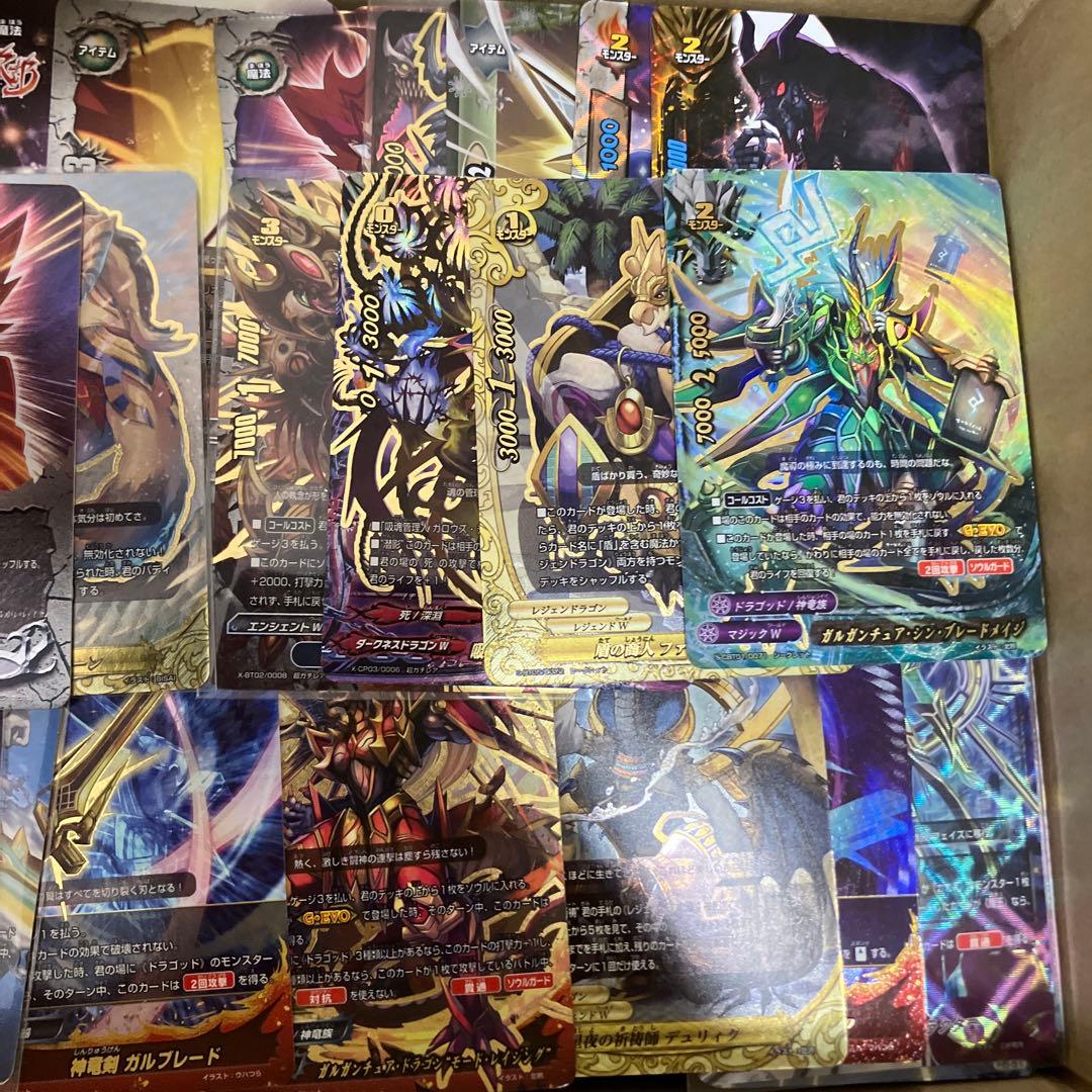 値*)様 バディファイトカード 引退品　トレカ